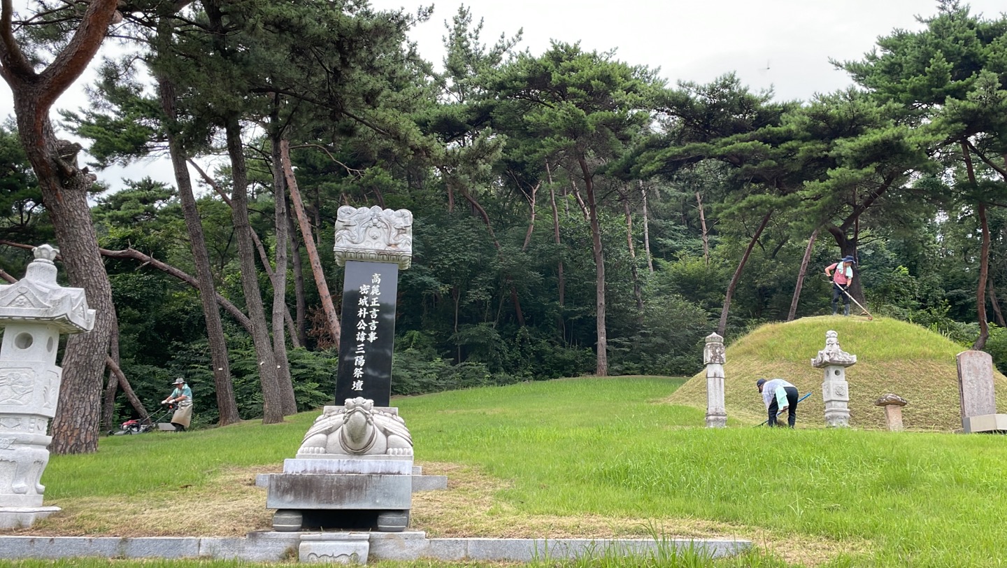 C_2424071523KakaoTalk_20240715_153702687.jpg
